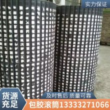 生产皮带机滚筒 传动电动改向铸胶滚筒 运转平稳使用寿命长