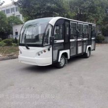 ݵƿ۹⳵綯۹⳵***ʿ