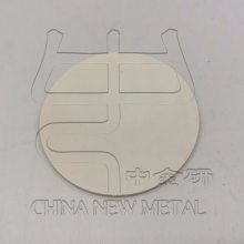 99.999 60*5mm 