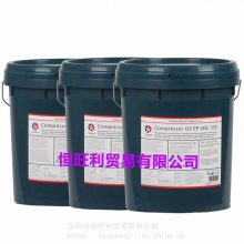 ӵʿ46#ѹ Caltex Compressor Oil EP VDL 46 ʽѹ