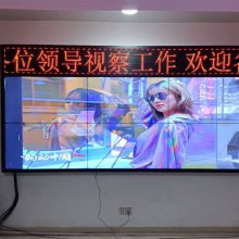 LG46/49/55ӢҺĻ4K޷칫KTVLEDƴӵǽ