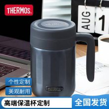 THERMOS/ħʦչ޴Я±·ձ