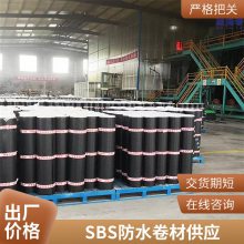 ��������������ˮ���� sbs�ݶ����� ���� ճ����ǿ ����