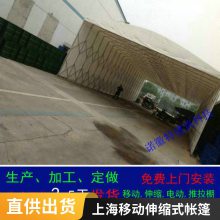 Ϻʽƶ綯