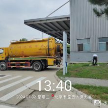 北京朝阳区市政管道机器人视频检测 排污管修复置换 清淤疏通