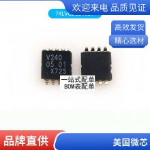 ȫ*** P701TLP701 ƬSOP-6  ֻӦ