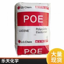 POE 乐天化学 LEB6550 耐水解 高流动 增韧 薄壁容器 电动工具