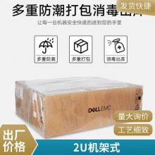 DELL R750XA 2Uʽ Ƶý洢 ںݿ