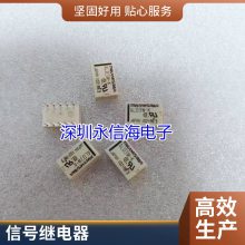 ɴ̵302WP-1AH-C 12VDC417A277VAC HF62F-012-1H