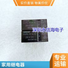 N4078-2C-24V 12V 5V-0.2W 24VDC 12VDC źż̵˫82A