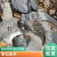 ��Ȼ��ʯ����ʯ����������ʯ������װ�¹�����