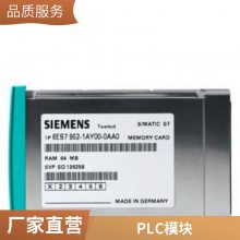 6ES73261BK020AB0SM326ģ6ES7326-1BK02-0AB0