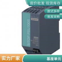 Ƶ 6SE6430-2AD37-5FA0 ҹӦ ԭװ