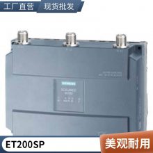 6SL3210-1PE33-7CL0G120ģ380-480V ཻ200kW