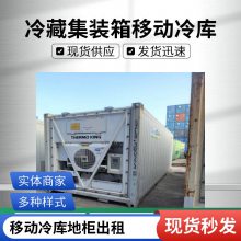 ͨ ɫȶ װ ͸ʴ ǿȸ Ų