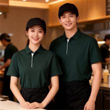�������ʳƷ***�깤����t�� ��ҵ��װ�Ļ�����������������