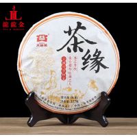 һֻԴ º賧 2015 1501 Ե ն 5kg ֻ뷢