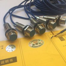 ӽPM18-08S/90-250VAC//ֱ18MM