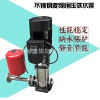 南方变频恒压供水泵CDL16-7卧式不锈钢多级离心泵