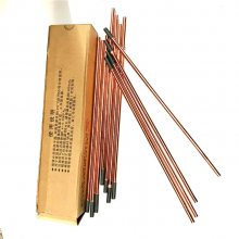 Բ̼缫6mm8mm10mm̼̼