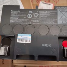 Ӧ12v24AH UPSרǦά LC-P1224