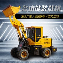 铲车小型920铲车 民用工程铲车四驱越野 铲车斗宽1.8米华亚装载机