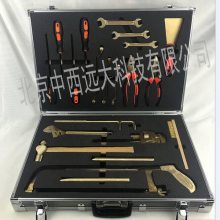 无火花常用工具 型号:80M/KZ-4库号：M345011