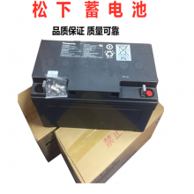 12V150AH LC-P12150ST UPSǦ