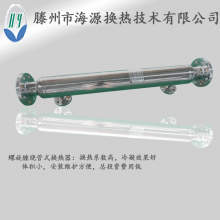 生产不锈钢热交换器，化工列管换热器，尾气冷凝器