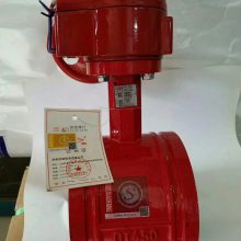D343X蝶阀_郑州***对夹电动蝶阀批发