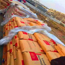 供应纯树脂 PA66 美国杜邦 MT409AHS 聚酰胺66