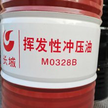 M0328Bѹ M0328BӷԳѹ