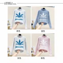 常熟地摊女装毛衣 库存地摊外贸毛衣 昆明地摊毛衣 韩版女式针织百搭