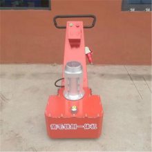 明投 水泥地面拉毛机 沥青路面清除 混凝土刨平