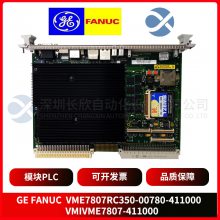 GE IC086SLM082 ͨõģ