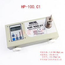 HP-10 HP-20 HP-50 HP-100 Digital torque meterŤز