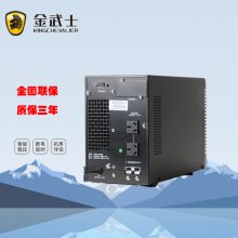 ʿUPSϵԴST3KVAʽ3KVA/2400Wõ0ת