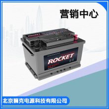 ROCKET UXLLH150 2V150Ah ԭװ