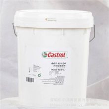 嘉实多Castrol SafeCoat 66气相纯油防锈油