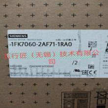 Ӧͬ1FK7063-2AF71-1RG1 ͬ