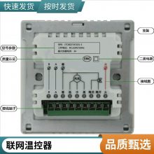 ˼ V602ϵLoRa¿ пյ
