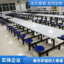 ҰɫԲ沩 ˲ ⻬ɾ