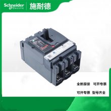 ʩ͵µ ʣ©籣 A9V59440 ȫ½