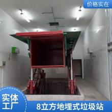 欢迎考察/水平压缩地埋式垃圾站设备