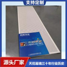 ŷƷƶѧУ300X1200ֱ3.0۰컨
