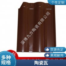ݶ ɫ 湤 