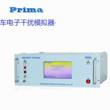 Prima ʽģISO7637 TP3a3b ISO7637-2 EMC豸