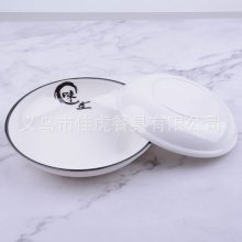 味道密胺盘子塑料深圆盘菜盘餐厅白色自助餐圆形商用餐具快餐盘