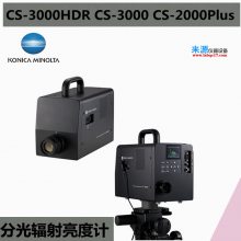 CS-3000HDR�ֹ�ݗ������ӋFASTģʽ���y���e�֕r�g�s��NORMAL��1/6