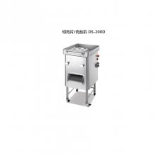 德洛DS-200D切肉片切肉丝机供应 不锈钢刀片 肉制品加工设备